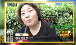 24小时最新吃瓜爆料,24小时最新吃瓜爆料，明星隐私大曝光！